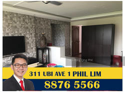 Blk 311 Ubi Avenue 1 (Geylang), HDB 5 Rooms #141473942